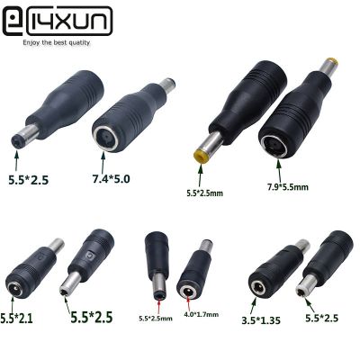 DC 5.5*2.5mm DC Power Plug Adapter DC jack 5.5X2.5 mm Male to 7.9*5.5 7.4 *5.0 3.5*1.35 4.0*1.7 5.5*2.5mm 4.0*1.7mm Female  Wires Leads Adapters