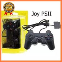 จอยเกมส์ Joy Game Play 2/Joy PSII / จอยเพลย์ทู (สีดำ) เลือก 1 ชิ้น 1 อย่าง Computer คอมพิวเตอร์ Case wifi wireless bluetooth จอ กล้อง fan ลำโพง หูฟัง ไร้สาย HDMI Notebook Tablet USB TypeC Mini โรงเรียน โทรศัพท์ Keyborad Mouse Game เกม wfh ทำงาน บ้าน