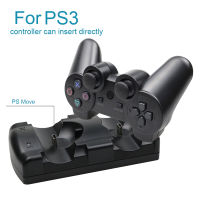 Narsta For PS3 For MOVE Controller Charger USB Cable Powered Charging Dock for Playstation 3 Move Joystick Gamepad Controle