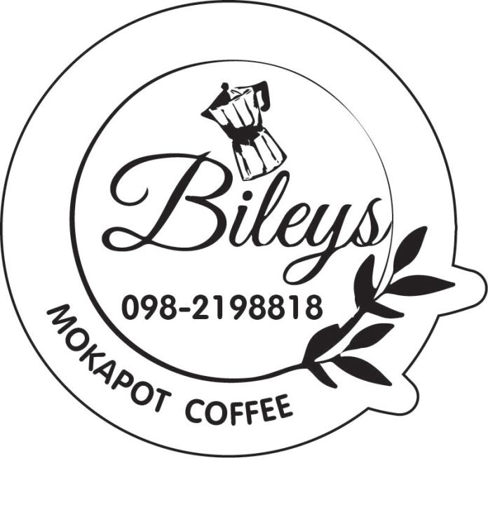 สติีกเกอร์ Bileys coffee  สติ๊กเกอร์ติดแก้วกาแฟ ฉลากสินค้า