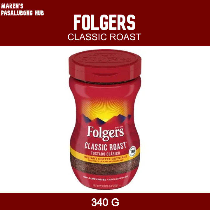 Folgers Classic roast/Classic decaf (340g / 226g) Lazada PH