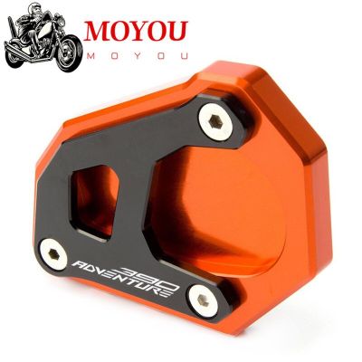 High Quality For 390 ADVENTURE 2020-2021 Motorcycle Aluminum Side Stand Enlarge Kickstand Enlarge Plate Pad Accessories