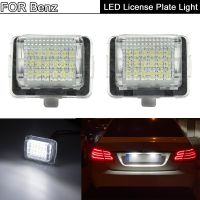 LED License Number Plate Light For Benz C-Class W204 W205 W216 W218 E-CLASS W212 S-CLASS W221 SL W231 R231 S-CLASS W222 CLA