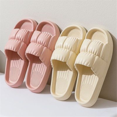 Fashion Women Soft Sole Cloud Slippers Summer Beach Thick Platform Slipper Sandals Girls Non-slip Eva Slides For Home Flip Flops
