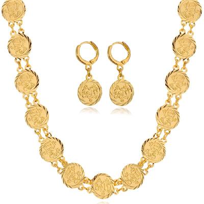 Collare Allah Necklace Earrings Set Round GoldSilver Color Earrings Necklace Allah Jewelry Sets S6095