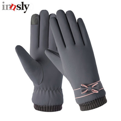 Winter Windproof Women Gloves Internal Plush Warm Touch Screen Skin-friendly Soft Gloves