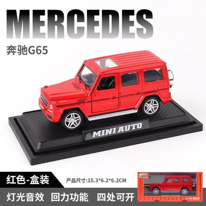 1-32จำลอง-benz-g65อัลลอยรถรุ่นเสียงและแสงดึงกลับเด็ก-suv-รถรุ่นของเล่นเด็กของขวัญวันเกิด