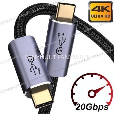 USB3.2 Gen2 Cable USB C to 20Gbps 4K Video Cable 100W Charging Data Wire Cord For WD P50 FireCuda Mobile hard drive SSD Cable