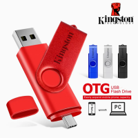 Kingston ประเภท-C OTG USB แฟลชไดร์ฟ1TB 2TB Pendrive แฟลชไดร์ฟ2in1 Pendrive แฟลชไดรฟ์แบบแท่งแฟลชไดร์ฟ