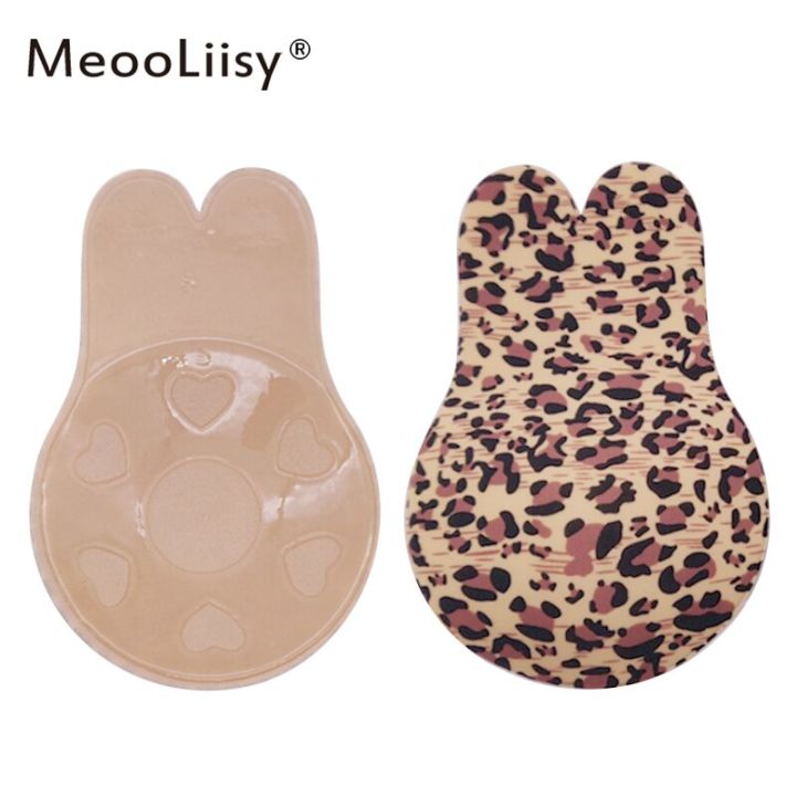 MeooLiisy Women Push Up Bras for Self Adhesive Silicone Strapless