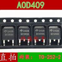 10pcs AOD409 SOT252 MOSFET