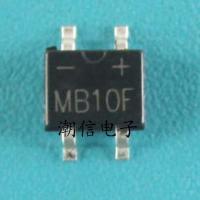 สแต็ควงจรเรียงกระแสเต็มคลื่นแบบบริดจ์ MB10F 1A 1000V ใหม่เอี่ยมราคาจริงสามารถโดยตรงประมูล