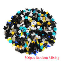 1000Pcs Mixed Car Clips Auto Fastener Vehicle Bumper Universal Retainer Fastener Rivet Door Panel Fender Clip Liner for All Car