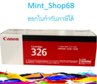 Canon Cartridge-326 Black ตลับหมึกโทนเนอร์ สีดำ ของแท้