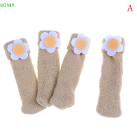 ?【Lowest price】HOMA 4pcs เก้าอี้ดอกไม้ขาถุงเท้าชั้นป้องกันโต๊ะกันลื่นแขนถุงเท้า