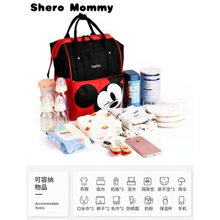 top-shero-mommy-2023-พร้อมส่ง-กระเป๋าเป้สะพายหลัง-ใส่ผ้าอ้อม-ลายมิกกี้เมาส์-สําหรับเดินทาง