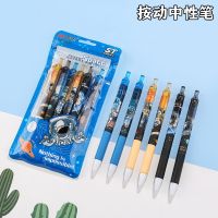 [COD] Aodemei press gel pen ins high-value 6 pack 0.5mm cartoon wholesale