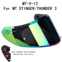 helmet windshield MT-V-12 helmet shield for MT stinger helmet and MT THUNDER 3 helmet 7 color available