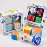 [ จัดส่งด่วน ] Smart Turn Rubiks Cube 2, 3, 4, 5, ไม้บรรทัดวิเศษ, ชุดของขวัญลูกบอลสีรุ้ง, ของเล่นเพื่อการศึกษาสำหรับเด็ก, มือและสมองที่สนุกสนาน