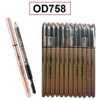 (ยกแพ็ค/12แท่ง) ODBO Everyday Eyebrow Pencil 0.3g.โอดีบีโอ เอเวอรี่เดย์ อายบราว เพ็นซิล #OD758