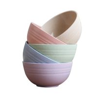 5pcs 12cm Wheat Straw Salad Bowls Unbreakable Mixing Bowls Reusable Dishwasher Microwave Safe Soup Bowls for Home Kitchen