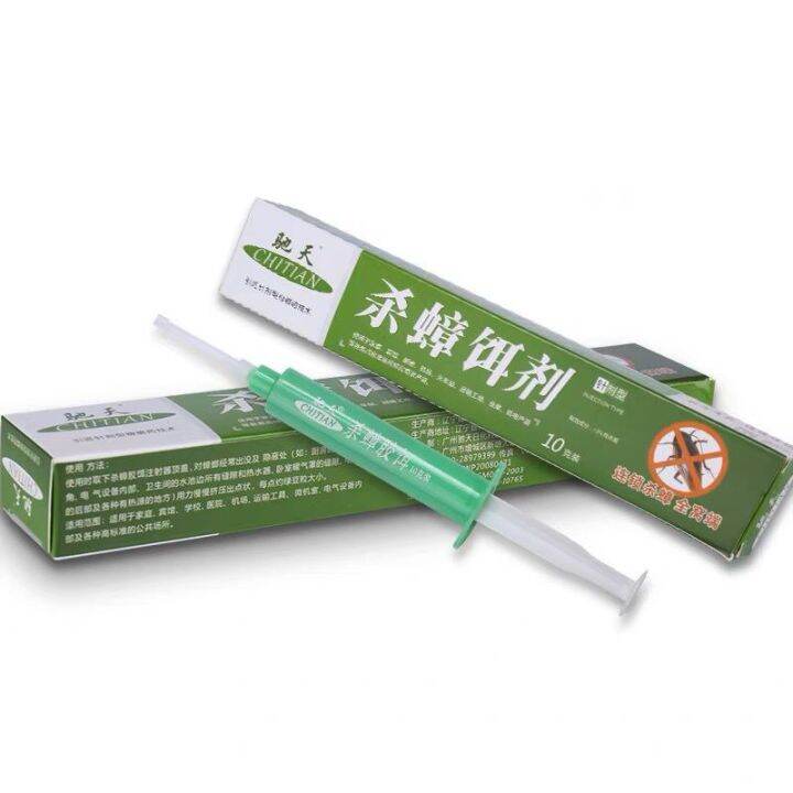 Cockroach Rodents Killer Roach Control Tools Gel Bait Fipronil Tube Syringe Pest Control