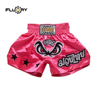 Fluory new design embroidery carton cat muay thai shorts boxing shorts