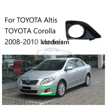 2010  Thông tin chi tiết xe Toyota Corolla Altis 20V AT 2010 cũ