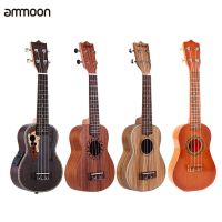 21 inch Ukulele Sapele Acoustic Ukulele 15 Fret 4 Strings Stringed instruments Guitar Music instruments mini guitar For beginner