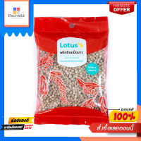 โลตัสพริกไทยเม็ดขาว 100 กรัมLOTUSS WHITE PEPER CORN 100G.