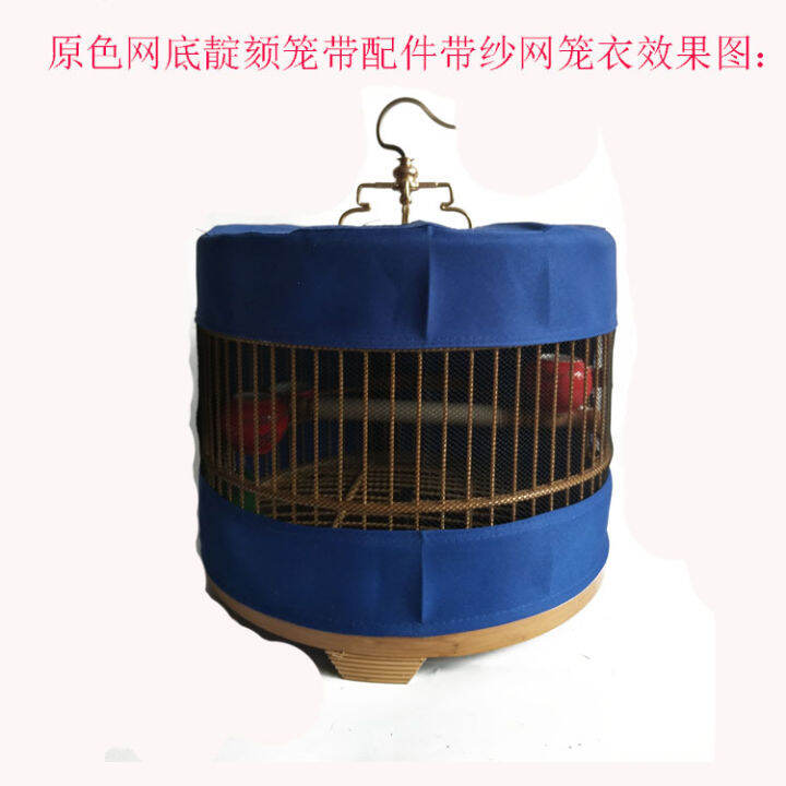 free-shipping-black-bamboo-indigo-red-cage-white-eye-quilt-leiothrix-siskin-ze-finch-round-bamboo-bird-cage-bamboo-cage