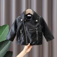 Spring girl baby clothes kids outfits PU leather jacket outerwear for toddler children girls clothing zipper leather jacket coat Cups