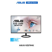 ASUS VZ279HE Eye Care Monitor 27 inch, Full HD, IPS