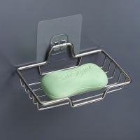 【YF】 High Quality Soap Rack Wall Mounted Holder Stainless Steel Sponge Dish Bathroom Accessories Dishes Self Adhesive