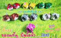 (new)Dx อุปกรณ์แปลงร่าง(eyecon) RIDER GHOST  โกสต์ (ของแท้)