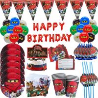 ﺴ✼卍 Animation Ninja Theme Party Decoration Ninja Tableware Paper Cup Plate Baby Shower Balloon Kids Birthday Party Favor Supplies