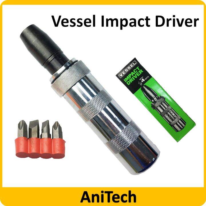 VESSEL IMPACT DRIVER with 4 BITS ( With Case ) NO.2500 Lazada