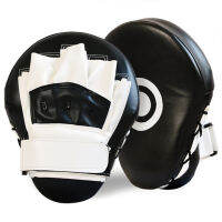 Kick Boxing Gloves Pad Punch Hand Target Thai Free Fight Pad Kit Karate Mitt Focus Pad Sanda Training Fitness Equipment(2pcs)