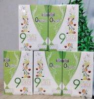 ( โปร ซื้อ 3 แถม 2)9 ฟรุตตี้ ไฟเบอร์ 9 Fruiy Fiber เครื่องดื่ม รสผลไม้รวมผสมใยอาหารชนิดผง ตรา เนเจอร์ 1 กล่อง มี 10 ซอง