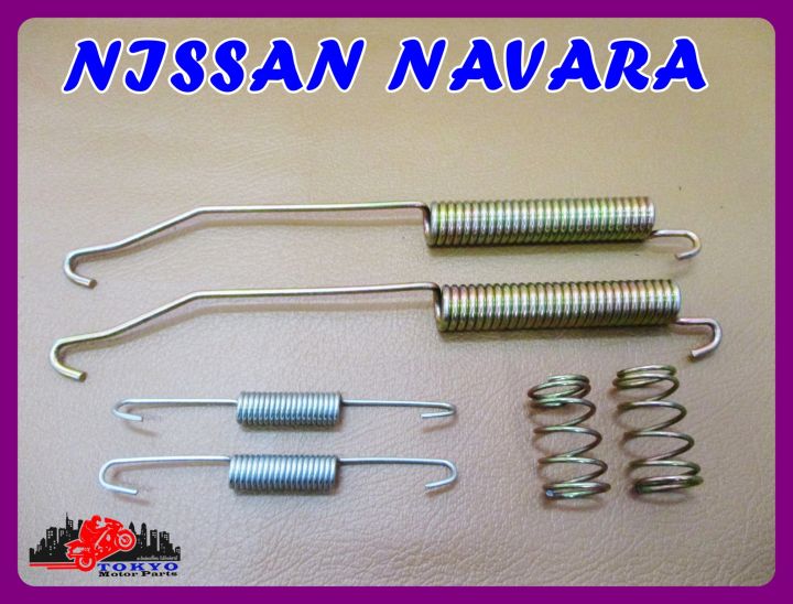 nissan-navara-rear-spring-brake-set-6-pcs-ชุดสปริงเบรกหลัง-นาวาร่า-สปริงเบรกหลัง-สินค้าคุณภาพดี