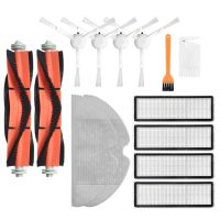 【lz】⊙☼  Escovas principais Filtros Escova Lateral para Xiaomi Mijia 1C Varrendo e Limpando Robot Aspirador Peças De Reposição