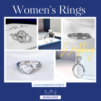 แหวนแต่งงานหญิง แหวนเพชรโมอีส แหวนแต่งงานหญิง SET B  แหวนโมซาไนส์ MINING  RINGS (Moissanite)