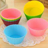 ซิลิโคน Cupcake Liners แม่พิมพ์มัฟฟินกรณี Muti รอบรูปร่างถ้วยเค้กเครื่องมือ Bakeware Baking Pastry Tools แม่พิมพ์เค้ก