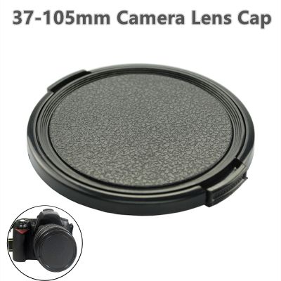 【CW】ﺴ✥  37 39 40.5 43 49 52 55 58 62 67 72 77 82 86 95105mm Cap Protection Cover Front for