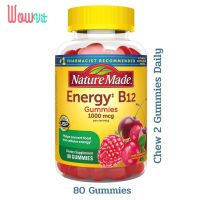 Nature Made Energy B-12 Adult Gummies Cherry &amp; Wild Berries 80 Gummies วิตามินบี 12 สำหรับผู้ใหญ่ 80 กัมมี่