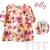 (มีลายใหม่มาน้า) Holly เสื้อลินิน เสื้อแขนสั้น ไซส์ใหญ่​ รอบอก 40/42/44 เก็บอก ทรงสวยมากกก