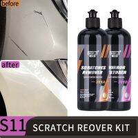 【CW】 Car Scratch Remover Slight Paint Repair Wax Compound Up Maintenance Accessories