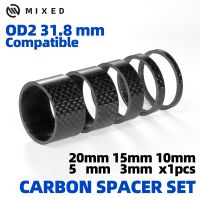 MIXED Full Carbon 28.6/31.8mm Bicycle Spacer Ultra Light Parts Cycling Washer Bike Headset Stem Spacers Medicine  First Aid Storage