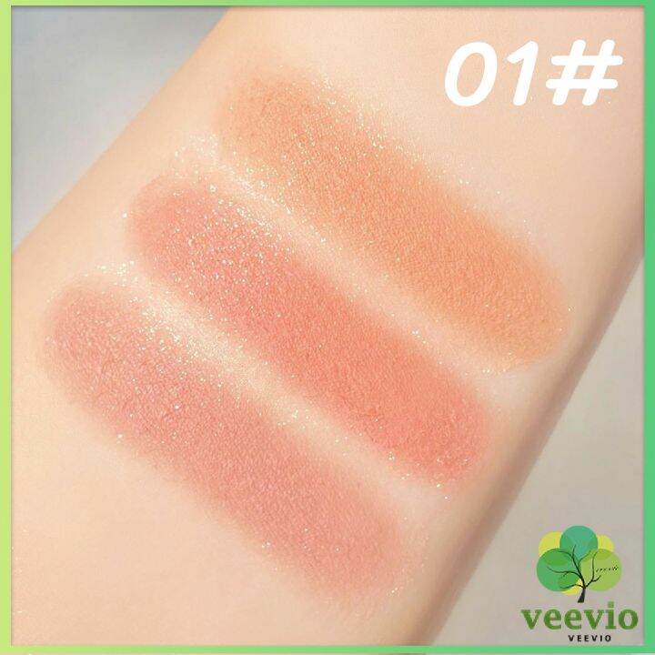 veevio-บลัชออน-อายแชโดว์-ไฮไลท์-เนื้อมุกธรรมชาติ-3-สี-3-ช่อง-เนื้อฝุ่น-ประกายชิมเมอร์-blush-eyeshadow