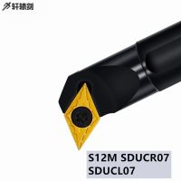 【✔In stock】 luaozhan Sducl07 Sducr07 S12m 1ชิ้นเครื่องมือกลึง Cnc ตัด Dcmt